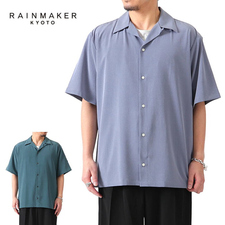 楽天市場】RAINMAKER レインメーカー オープンカラーシャツ RM221-038  
