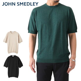 JOHN SMEDLEY ジョンスメドレー 30G コットンメリノ クルーネック ニットTシャツ S4585 半袖Tシャツ メンズ