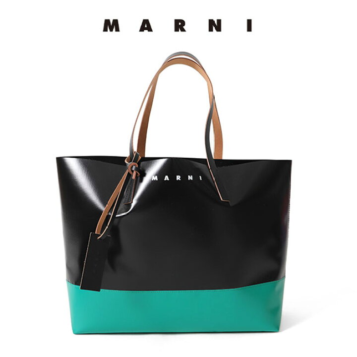 楽天市場】MARNI マルニ PVC レザー 横型 2トーン ロゴ トートバッグ  