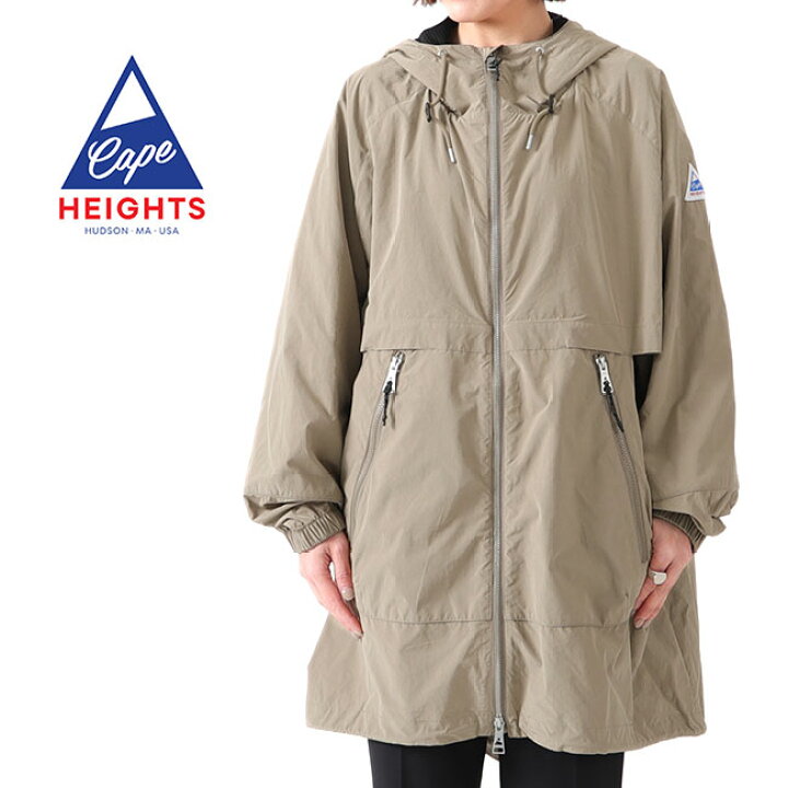 楽天市場】Cape Heights ケープハイツ フィッシュテール オゲマ 