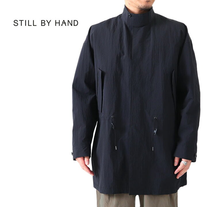 楽天市場】[TIME SALE] STILL BY HAND スティルバイハンド 塩縮 
