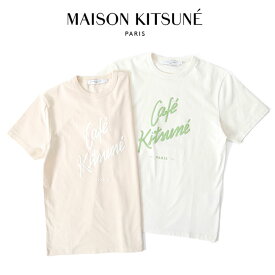 Maison Kitsune メゾンキツネ カフェキツネ クラシック ロゴTシャツ SPCKU00114 半袖Tシャツ メンズ レディース