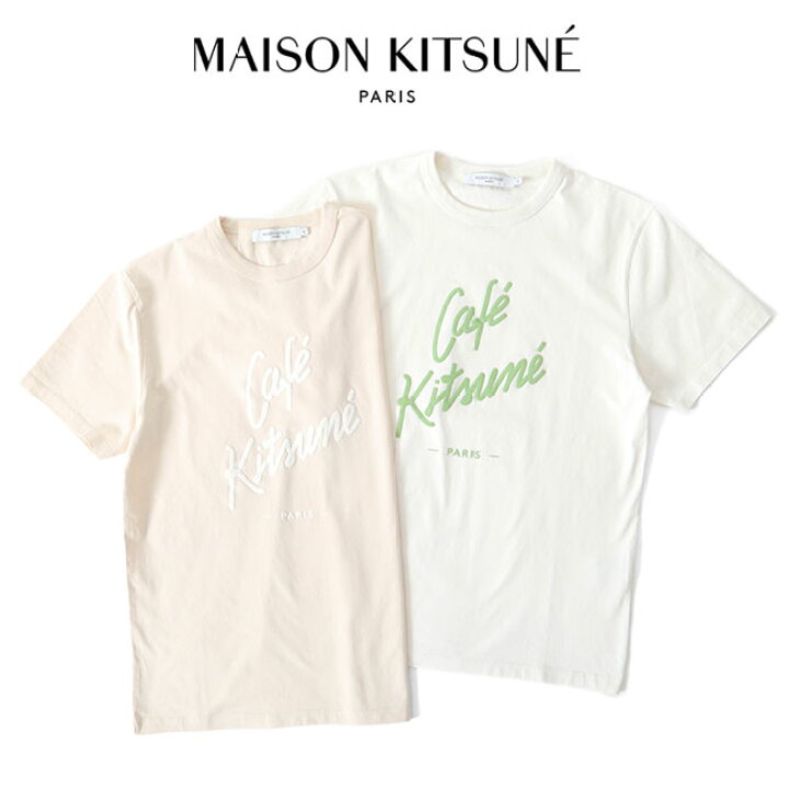 楽天市場】Maison Kitsune メゾンキツネ カフェキツネ クラシック ロゴ 