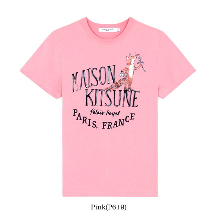 楽天市場】Maison Kitsune × OLYMPIA メゾンキツネ オリンピア パレ 