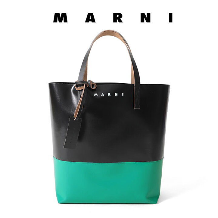 楽天市場】MARNI マルニ PVC レザー 2トーン ロゴ トートバッグ 