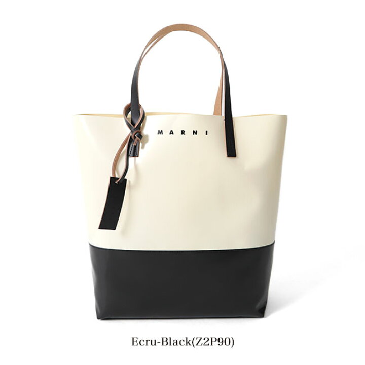 楽天市場】MARNI マルニ PVC レザー 2トーン ロゴ トートバッグ 