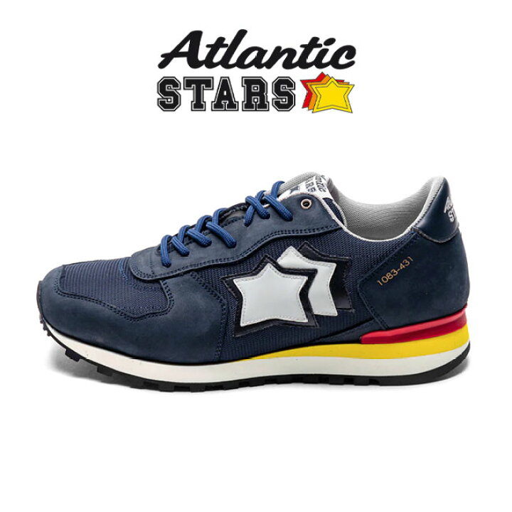 楽天市場】日本限定モデル Atlantic STARS アトランティックスターズ  