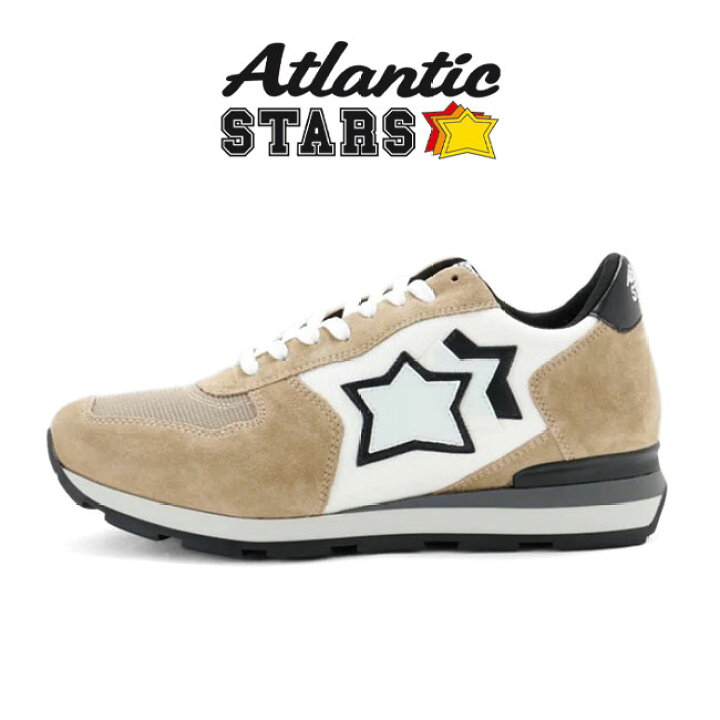 楽天市場】日本限定モデル Atlantic STARS アトランティックスターズ 