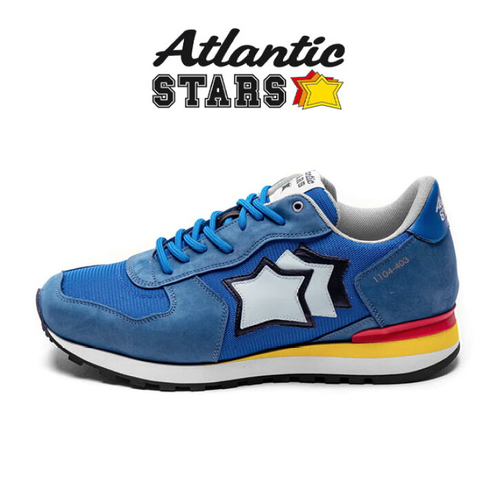 楽天市場】日本限定モデル Atlantic STARS アトランティックスターズ 