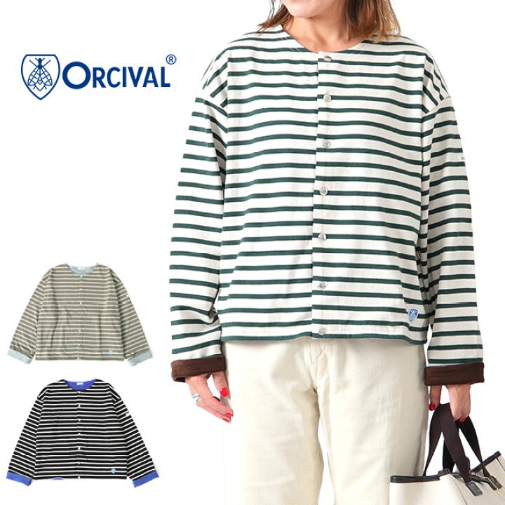 楽天市場】ORCIVAL オーシバル フリースライニング コットンロード 