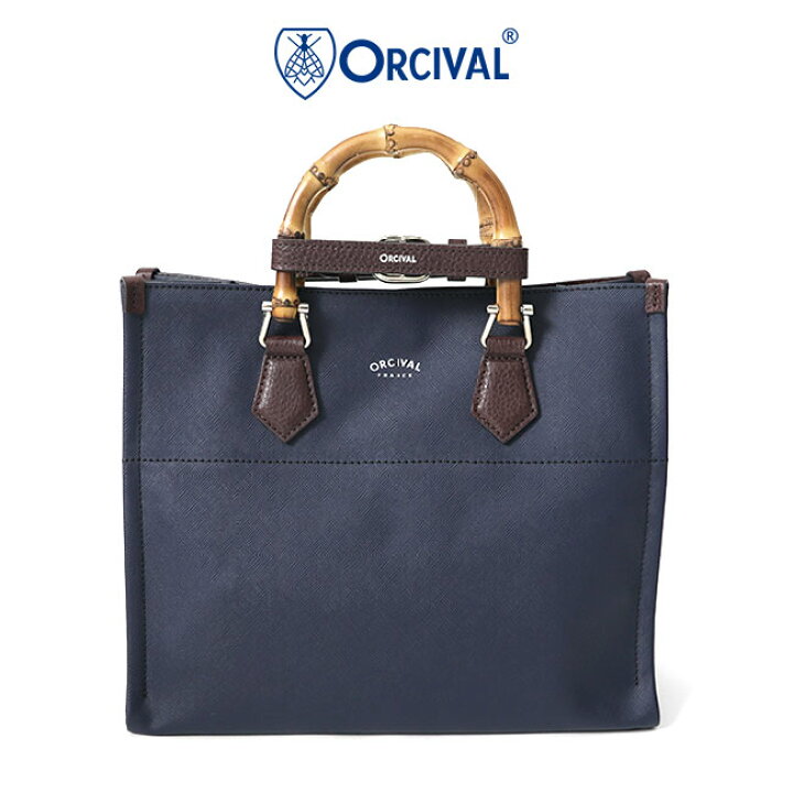楽天市場】ORCIVAL オーシバル バンブーハンドル レザー ショルダー 