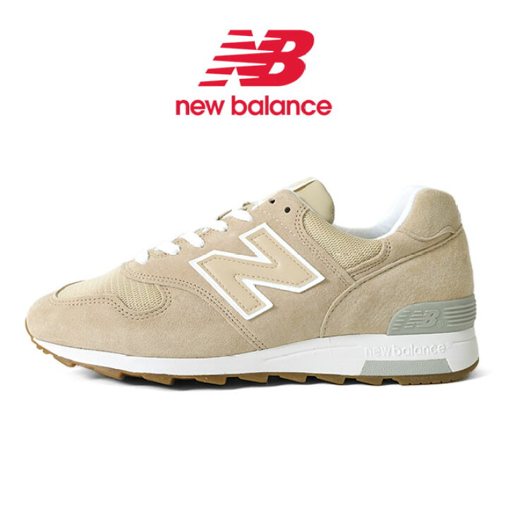 楽天市場】New Balance ニューバランス USA製 M1400TN タン スエード 