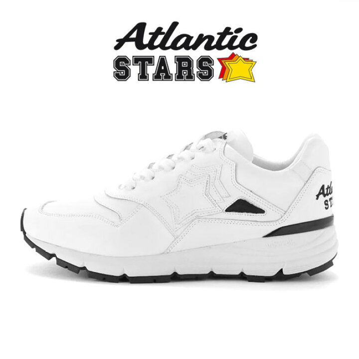 楽天市場】日本限定モデル Atlantic STARS アトランティックスターズ 