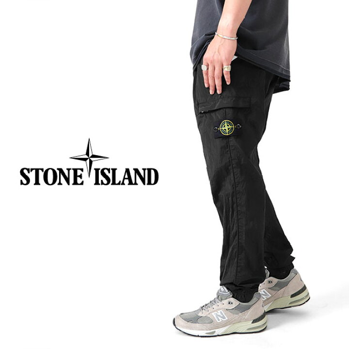 楽天市場】Stone Island ストーンアイランド ガーメントダイ ナイロン  