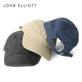 [TIME SALE] JOHN ELLIOTT ジョンエリオット 6パネル ウォッシュド ダッドキャップ Dad Hat Washed 帽子 メンズ レディース