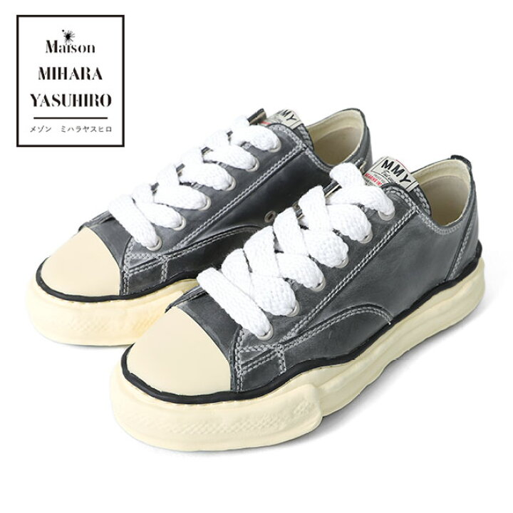 楽天市場】Maison MIHARA YASUHIRO メゾンミハラヤスヒロ PETERSON 