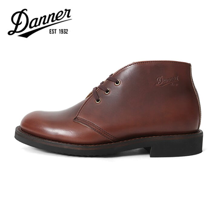 楽天市場】Danner ダナー Kalama Chukka Gw カラマ レザー チャッカ  