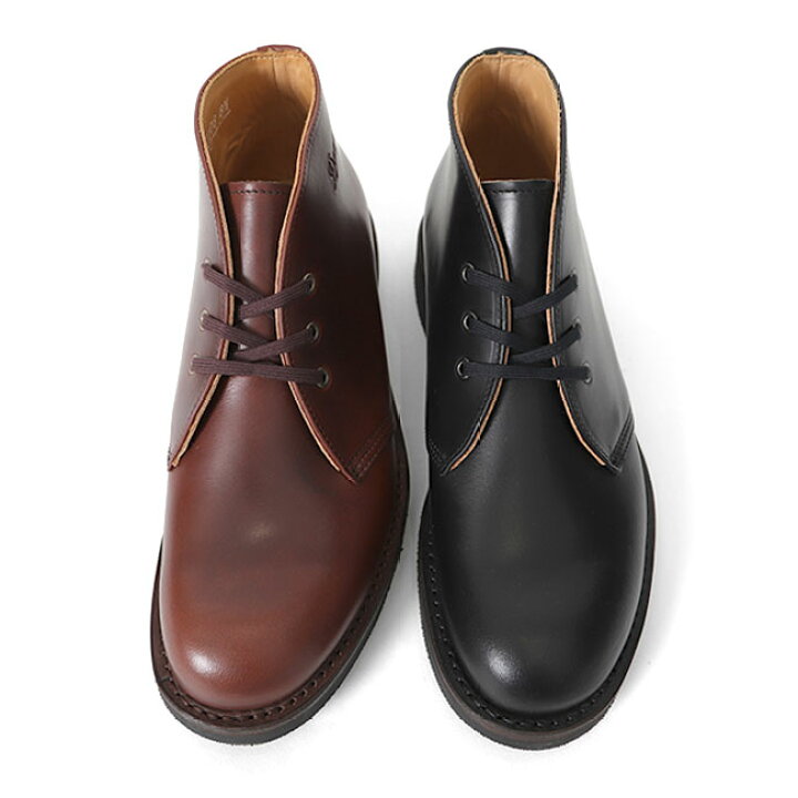楽天市場】Danner ダナー Kalama Chukka Gw カラマ レザー チャッカ  
