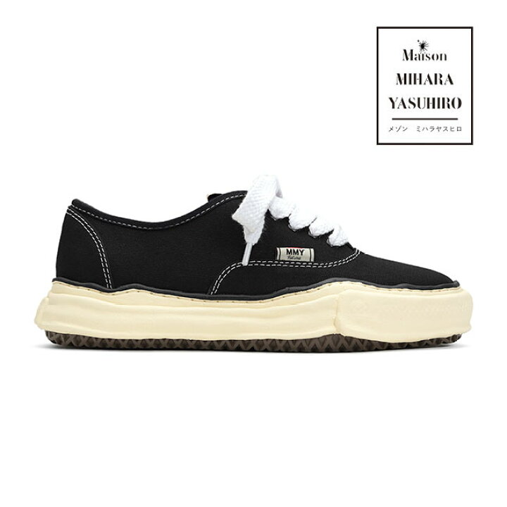 楽天市場】Maison MIHARA YASUHIRO メゾンミハラヤスヒロ BAKER 
