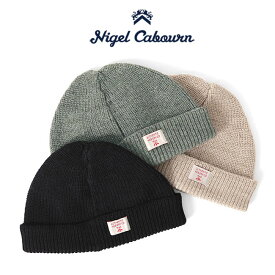 Nigel Cabourn ナイジェルケーボン ACC-8 メリノウール ソリッド ニットキャップ 80451166010 ビーニー 帽子 メンズ レディース