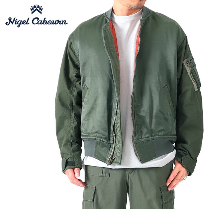 楽天市場】Nigel Cabourn ナイジェルケーボン MA-1 リバーシブル 