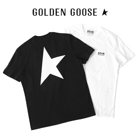 Golden Goose ゴールデングース スターロゴ Tシャツ GMP01220.P000879 黒 白 半袖Tシャツ メンズ