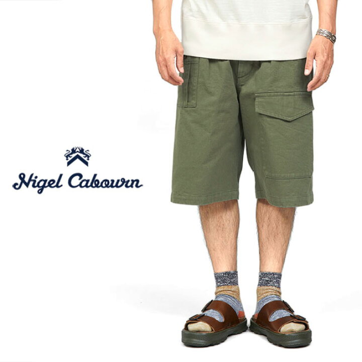 楽天市場】Nigel Cabourn ナイジェルケーボン ヴィンテージツイル
