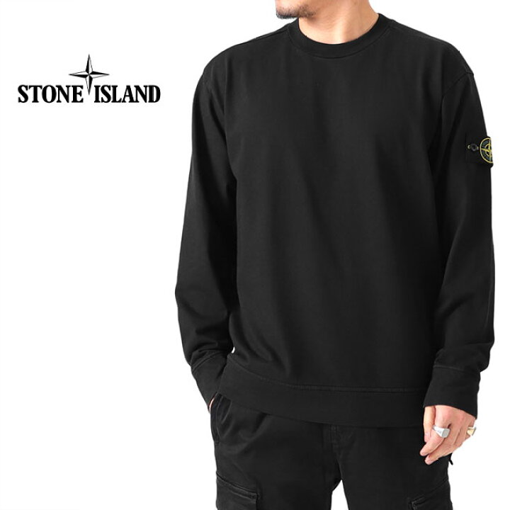中古】ストーンアイランド STONE ISLAND 23SS ガーメントダイ  
