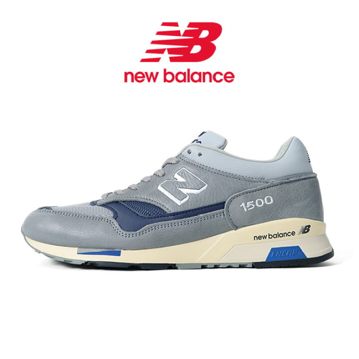 楽天市場】40周年記念モデル New Balance ニューバランス UK製  