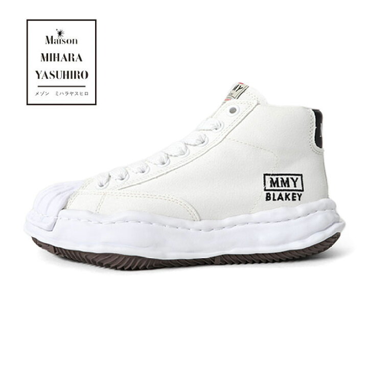 楽天市場】Maison MIHARA YASUHIRO メゾンミハラヤスヒロ BLAKEY 