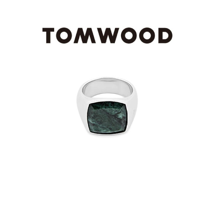 楽天市場】TOMWOOD トムウッド クッション グリーンマーブル シルバー 