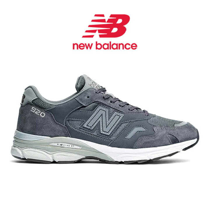 楽天市場】New Balance ニューバランス UK製 M920CHR スニーカー 