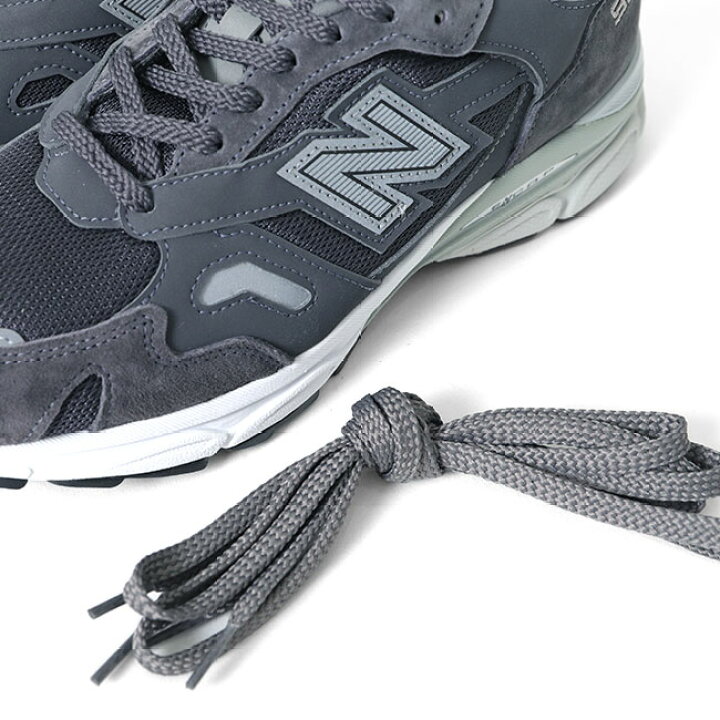 楽天市場】New Balance ニューバランス UK製 M920CHR スニーカー 