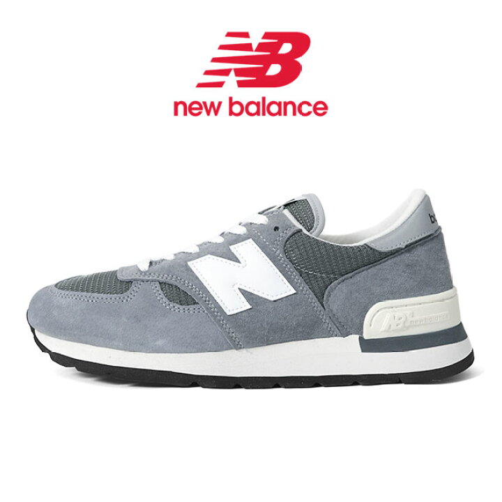 楽天市場】40周年記念モデル New Balance ニューバランス USA製 