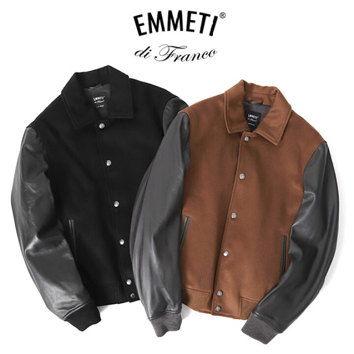 楽天市場】EMMETI エンメティ RICHMONDE リッチモンド レザー × ウール 