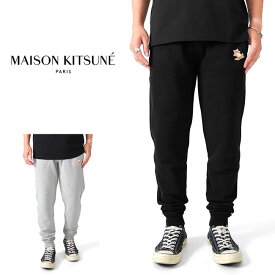 Maison Kitsune メゾンキツネ チラックス ロゴ スウェットパンツ IU01308KM0001 メンズ