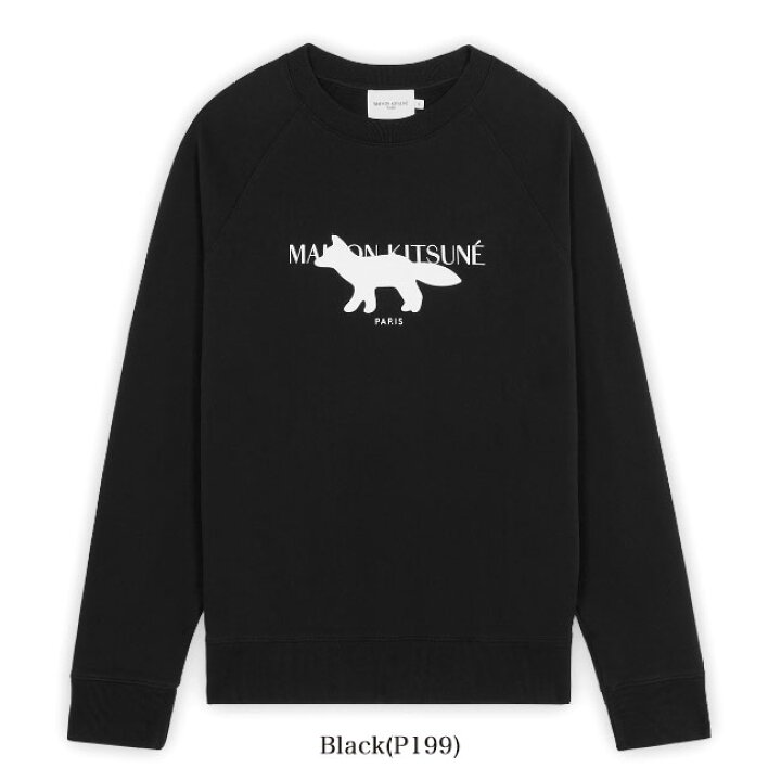 楽天市場】Maison Kitsune メゾンキツネ フォックススタンプ ロゴ 