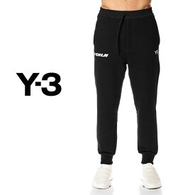 [TIME SALE] Y-3 ワイスリー YOHJIグラフィック ロゴ カフド スウェットパンツ IB8611 黒 メンズ