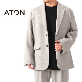 ATON エイトン カシミヤ オーバーサイズ テーラードジャケット JKAGNW0402 カシミア ブレザー メンズ