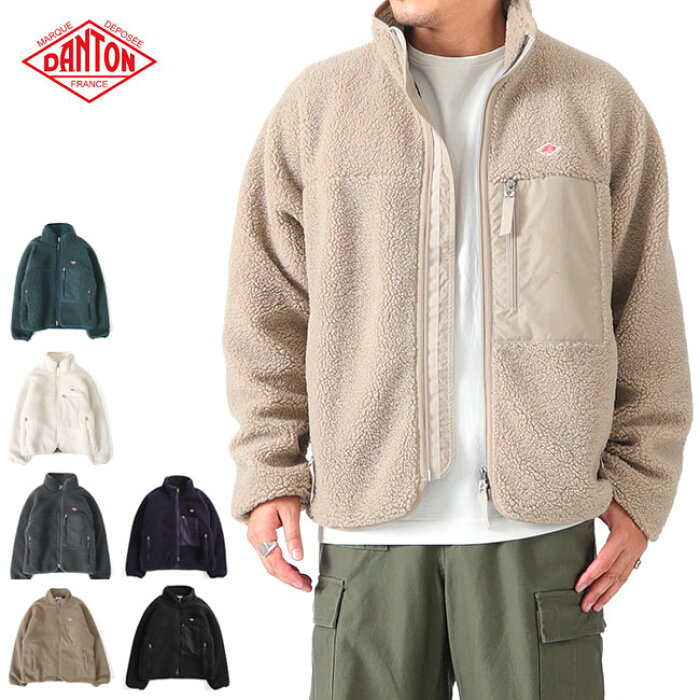 DANTON ダントン スタンドカラー ボアフリースジャケット DT-A0195 LBA 