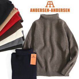 【NEW】 ANDERSEN-ANDERSEN アンデルセンアンデルセン SAILOR TURTLENECK 7GG セーラー タートルネック ニットセーター メンズ レディース