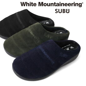 White Mountaineering × SUBU コラボ スエード ウィンターサンダル BC2273818 ミュール スリッポン シューズ メンズ レディース
