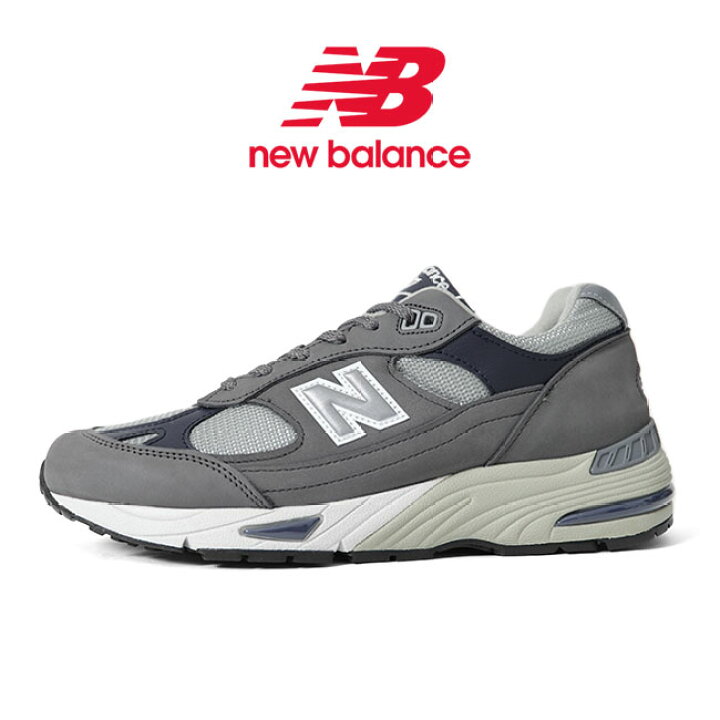 楽天市場】New Balance ニューバランス UK製 M991GNS レザー 