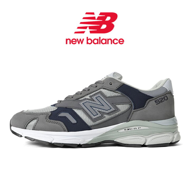楽天市場】New Balance ニューバランス UK製 M920GNS レザー 