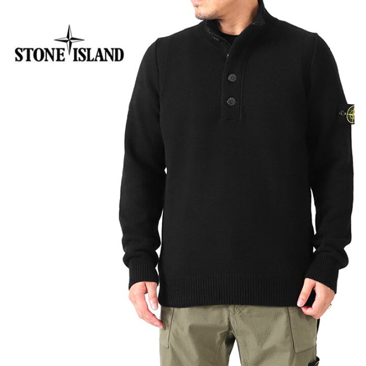 楽天市場】Stone Island ストーンアイランド 7GG スタンドカラー  