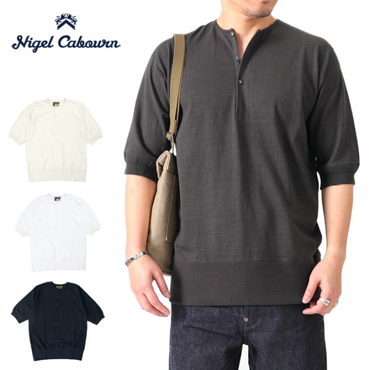 楽天市場】Nigel Cabourn ナイジェルケーボン CC22 ヘンリーネック 