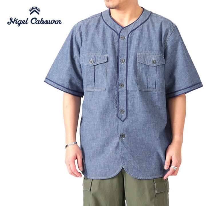 楽天市場】Nigel Cabourn ナイジェルケーボン ライブロ S-52 