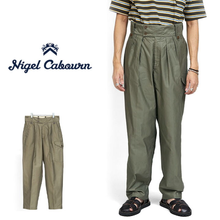 楽天市場】Nigel Cabourn ナイジェルケーボン 50s 2タック バトル 