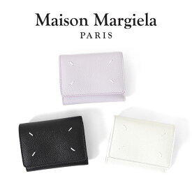 Maison Margiela メゾンマルジェラ グレインレザー 3つ折り ウォレット SA3UI0017 P4745 財布 ギフト プレゼント