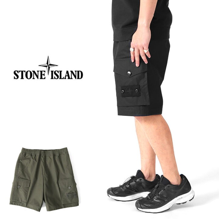 楽天市場】Stone Island Ghost Pieces ストーンアイランド ゴースト  